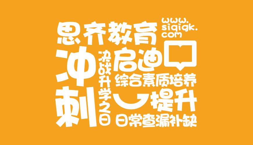 南长区VI设计失去焦点的4个迹象