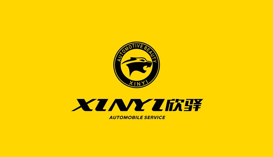 南长区VI设计公司为品牌重塑确保成功的步骤