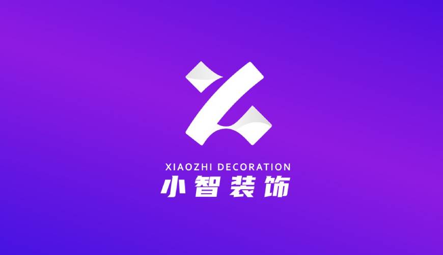 南长区VI设计公司如何衡量您的品牌健康度