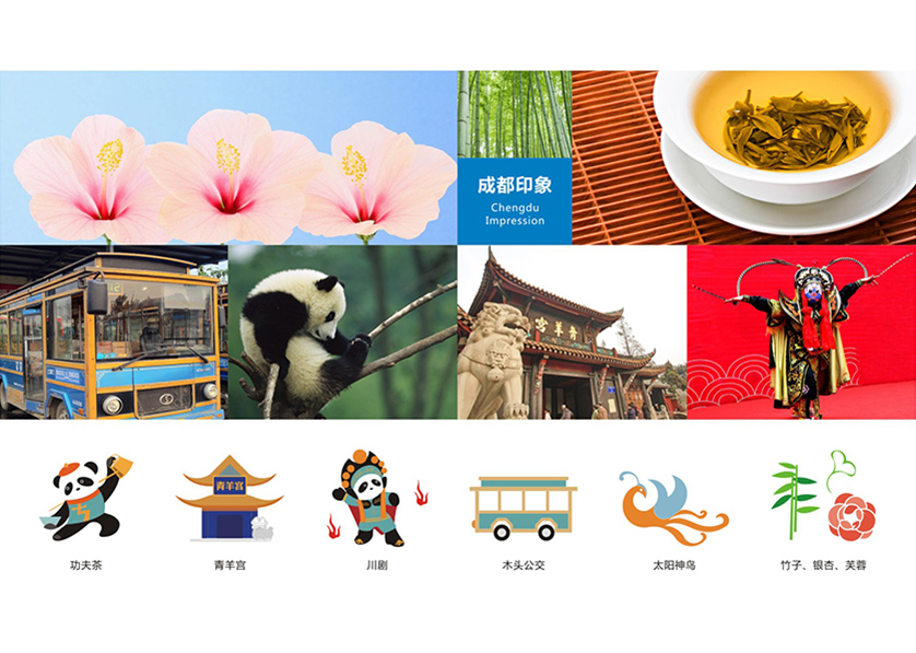很多企业都需要找南长区VI设计公司