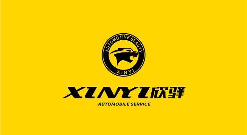 南长区企业VI设计：贴合产业特色，打造差异化品牌形象