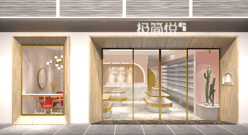 南长区VI设计的创新路径：引领城市与企业品牌新发展