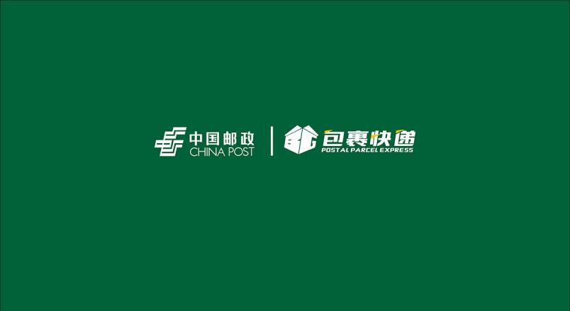 整套VI设计：赋能南长区企业品牌全场景落地与长效发展